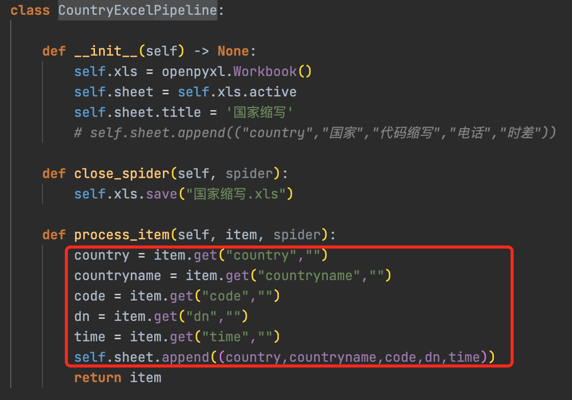 image-20240318161526786