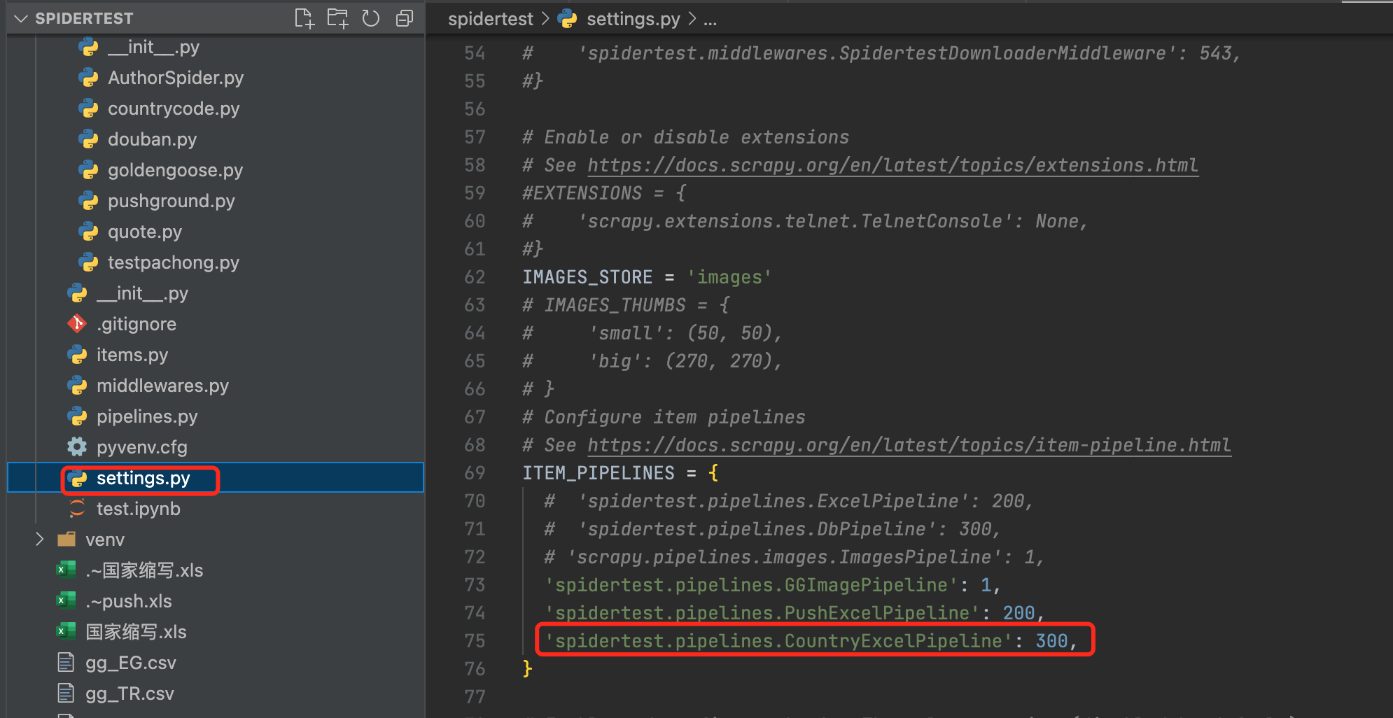 image-20240318161629311