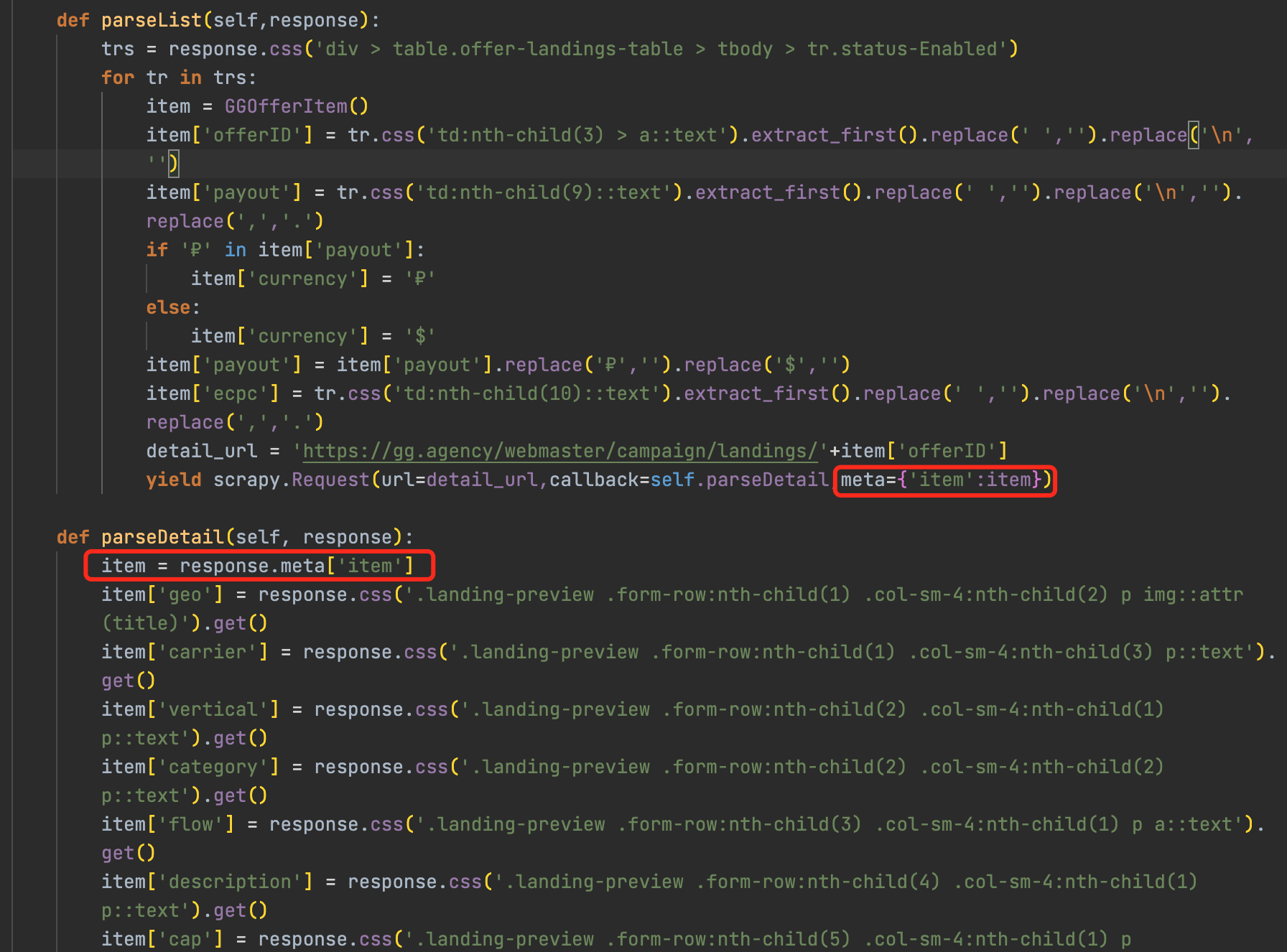 image-20240318161727470