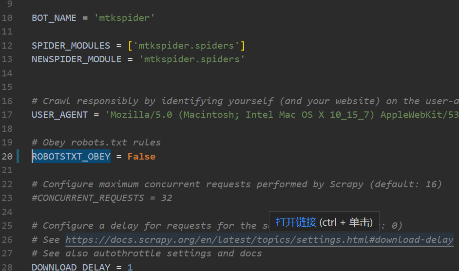 image-20240318162036757