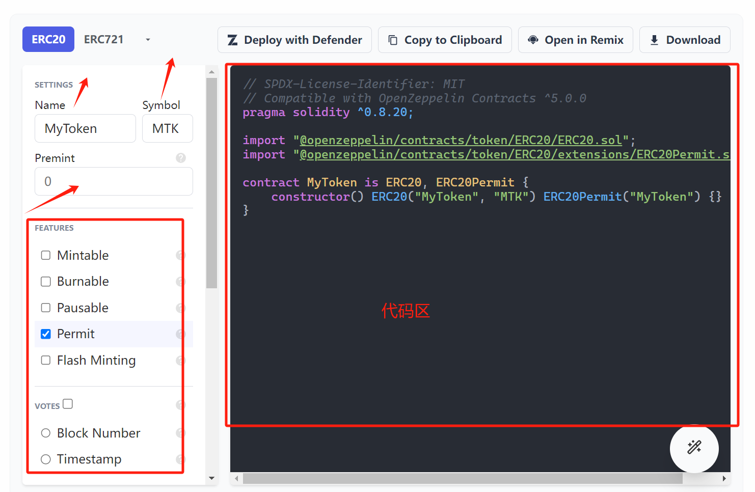image-20240410213122456