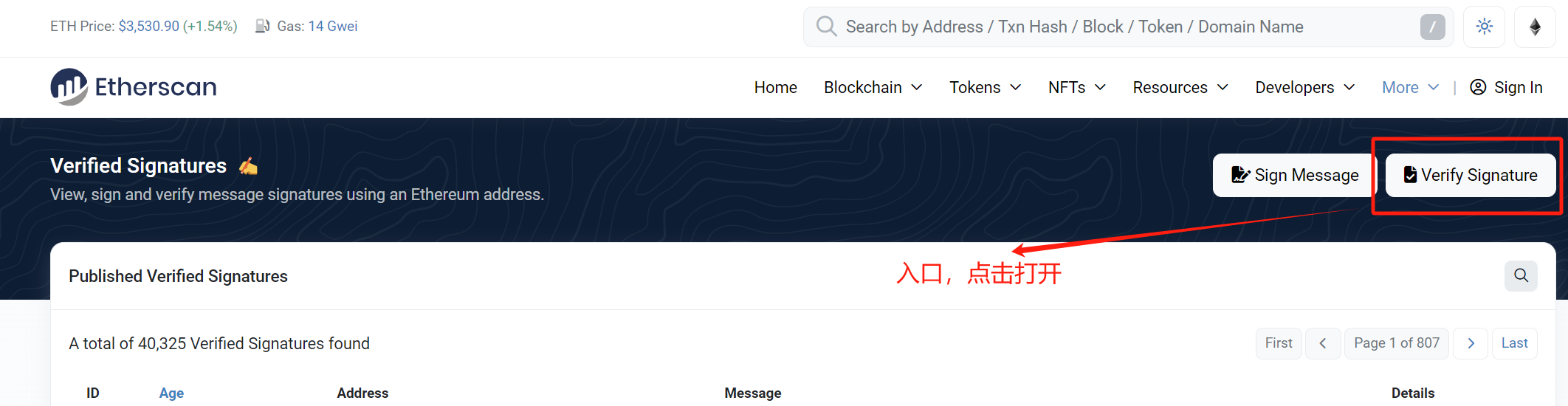 image-20240411100646864